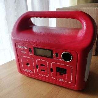 パワーアークミニ、レッド(バッテリー/充電器)