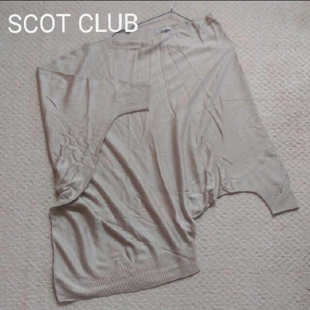 SCOT CLUB(スコットクラブ)のスコットクラブ　変形トップス　変形カットソー　変形ニット レディースのトップス(カットソー(長袖/七分))の商品写真