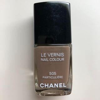 シャネル(CHANEL)のシャネル ヴェルニ ロング トゥニュ 505 パティキュリエール(マニキュア)