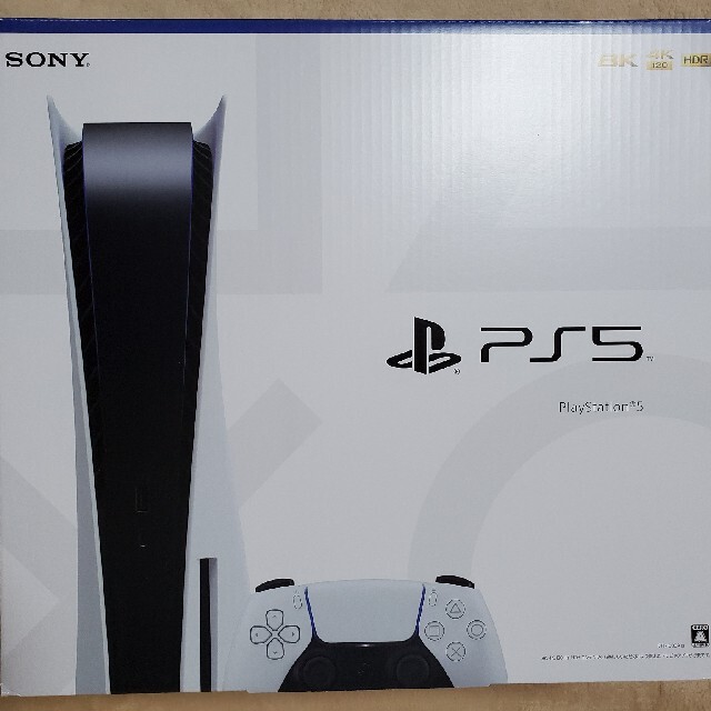 安心発送】 SONY - 即日発送可能 新品未使用 PlayStation5 PS5 本体