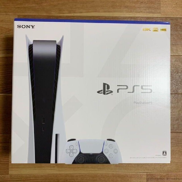 SONY PS5 本体 PlayStation 5 CFI-1000A01