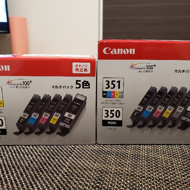 Canon(キヤノン)のキャノン インクカートリッジ BCI-351×350 スマホ/家電/カメラのPC/タブレット(その他)の商品写真