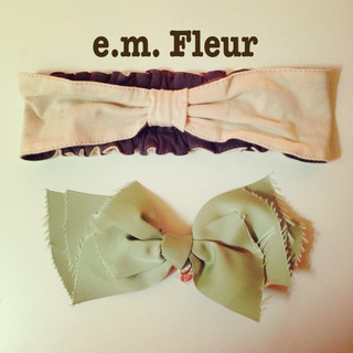 e.m. Fleur ヘアターバン◁(ヘアバンド)