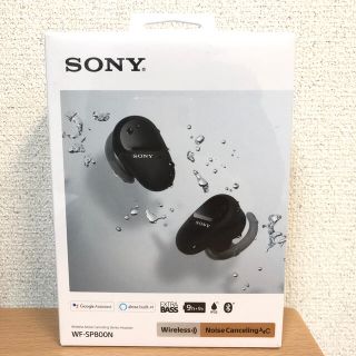 ソニー(SONY)の【即納】【新品未使用】SONY WF SP800N ブラック(ヘッドフォン/イヤフォン)
