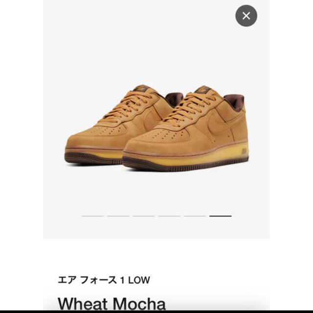 NIKE(ナイキ)のNIKE ナイキ エアフォース1  Wheat Mocha ウィート　モカ メンズの靴/シューズ(スニーカー)の商品写真