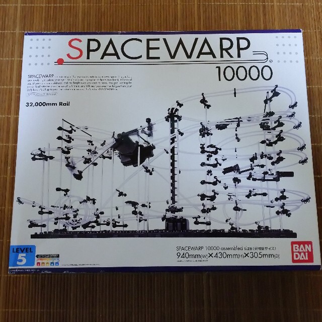 スペースワープ10000    SPACEWARP10000