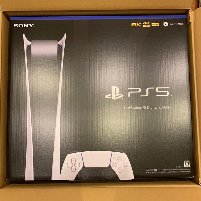 【超特価sale開催】 PlayStation - PlayStation5 Digital Edition 家庭用ゲーム機本体