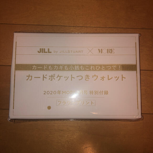 JILL by JILLSTUART(ジルバイジルスチュアート)のジル バイ ジルスチュアート カードポケットつきウォレット フラワーver. レディースのファッション小物(財布)の商品写真