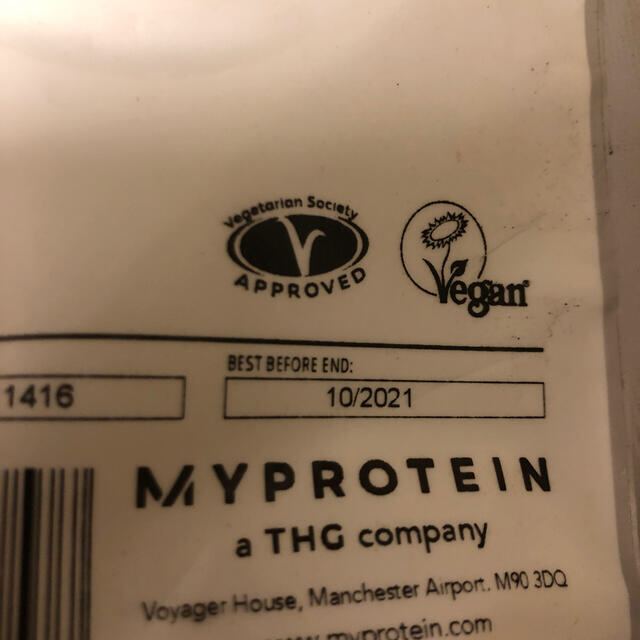 MYPROTEIN(マイプロテイン)のギャスパリ　スーパーパンプマックス　マイプロ　マルトデキストリン eaa  食品/飲料/酒の健康食品(アミノ酸)の商品写真
