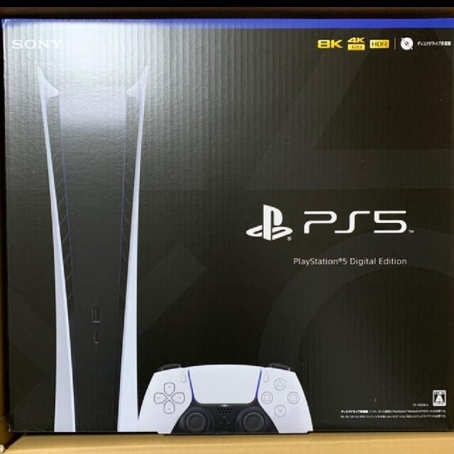 Play Station ５　デジタルエディション