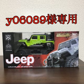 ジープ(Jeep)のJeep ラジコン グリーン　正規ライセンス商品(ホビーラジコン)