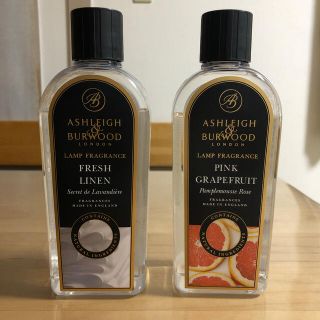 こてつママ様専用　アシュレイ&バーウッド  フレグランスランプオイル(アロマオイル)