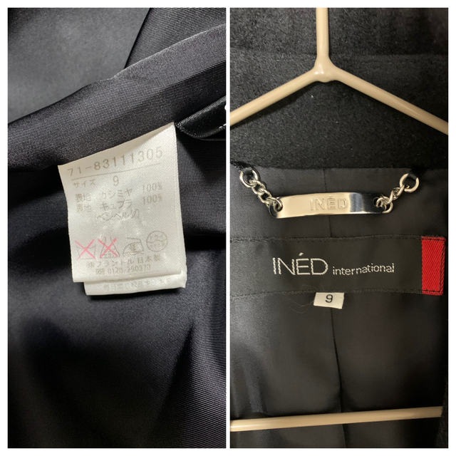 INED(イネド)のイネド　カシミアコート レディースのジャケット/アウター(ロングコート)の商品写真