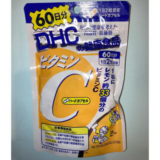 ディーエイチシー(DHC)のDHC ビタミンC 60日分(ビタミン)
