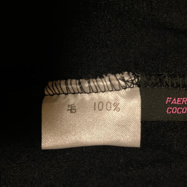 FAERY COCO フェアリーココ　Aラインコート レディースのジャケット/アウター(ロングコート)の商品写真