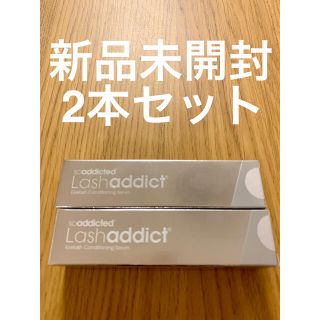 【2本セット】ラッシュアディクト アイラッシュコンディショニングセラム 5ml(まつ毛美容液)