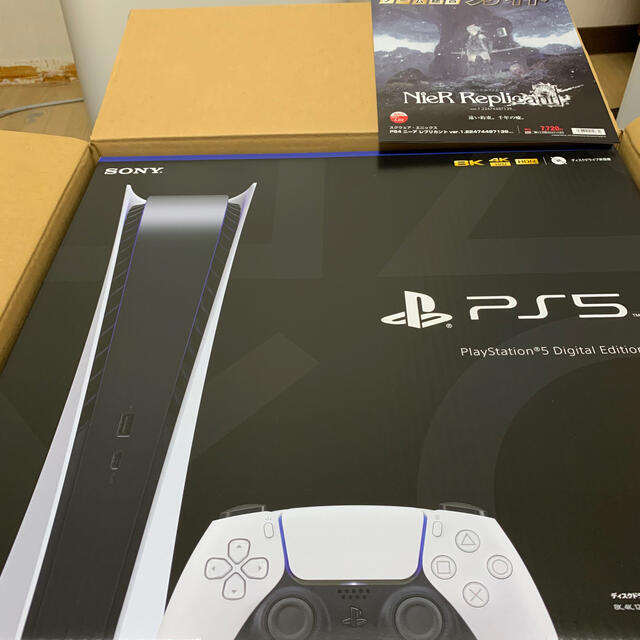 SONY PlayStation5 Digital Edition