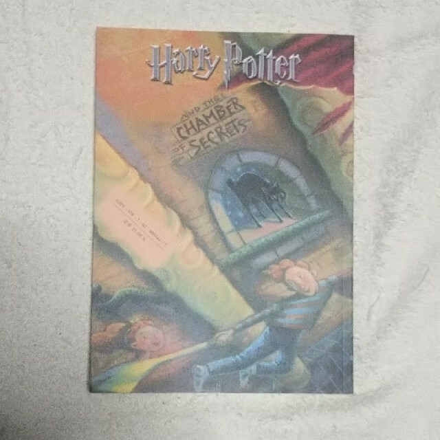 定期販売 中文书*哈利波特Harry Potter ハリーポッター全集中国語 典藏