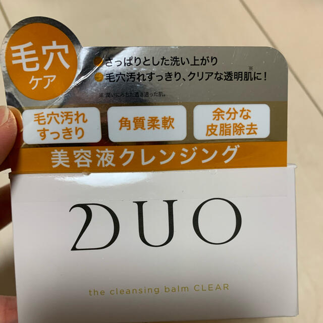 DUO  デュオ ザ クレンジングバーム クリア  90g コスメ/美容のスキンケア/基礎化粧品(クレンジング/メイク落とし)の商品写真