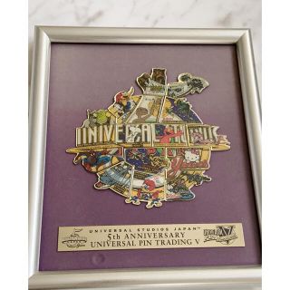 ユニバーサルスタジオジャパン(USJ)の最終お値下げ中！USJ5周年記念ピンバッジ15個セット　額入り(バッジ/ピンバッジ)