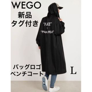 ウィゴー コーデ メンズジャケット アウター その他 の通販 3点 Wegoのメンズを買うならラクマ