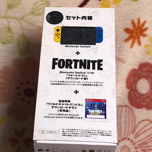 特典コード無し Switch 任天堂 スイッチ FORTNITE フォートナイト 特典コード無し Switch 任天堂 スイッチ FORTNITE フォートナイト