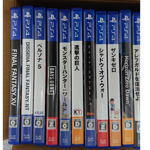 2499円 2021公式店舗 PS4 ゲームソフト 20本 セット