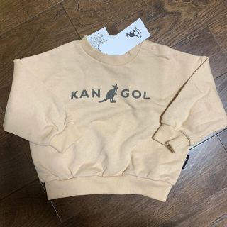 カンゴール(KANGOL)の(新品)KANGOLトレーナー(Tシャツ/カットソー)