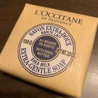 ロクシタン(L'OCCITANE)のロクシタン バターソープ(ボディソープ/石鹸)