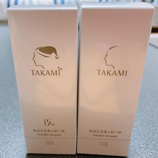 タカミ(TAKAMI)のお取置き中★ タカミスキンピール　2本セット(美容液)