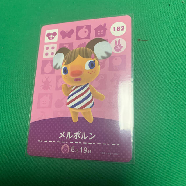 任天堂 どうぶつの森 Amiiboカード メルボルンの通販 By よしき S Shop ニンテンドウならラクマ