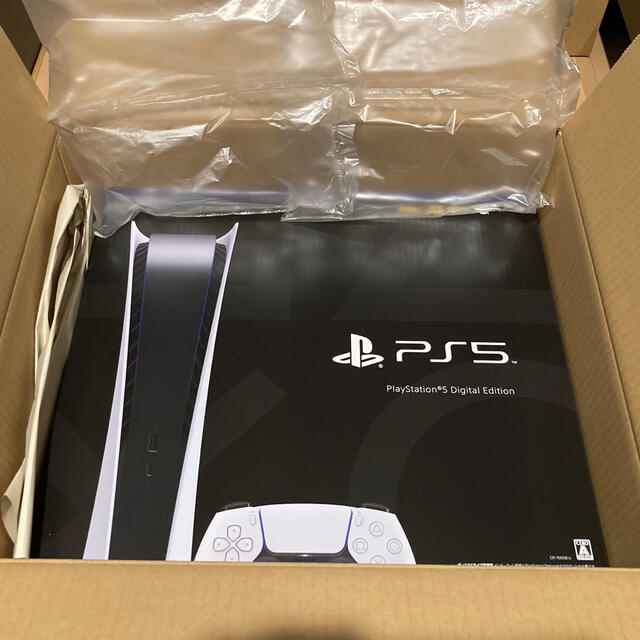 PlayStation - PlayStation5 デジタル・エディション PS5