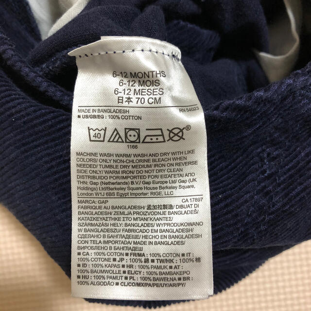 babyGAP(ベビーギャップ)のbabyGAP ベビーギャップ コーデュロイ オーバーオール ネイビー 70cm キッズ/ベビー/マタニティのベビー服(~85cm)(ロンパース)の商品写真