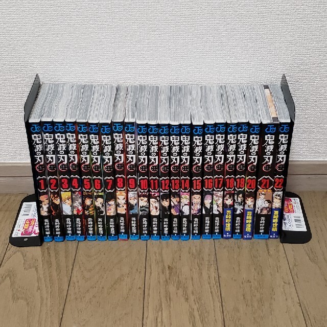 鬼滅の刃 全巻セット 1-22巻 新品未読品