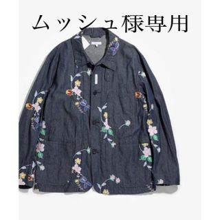 エンジニアードガーメンツ(Engineered Garments)のエンジニアードガーメンツ2020 ワークジャケット(ブルゾン)