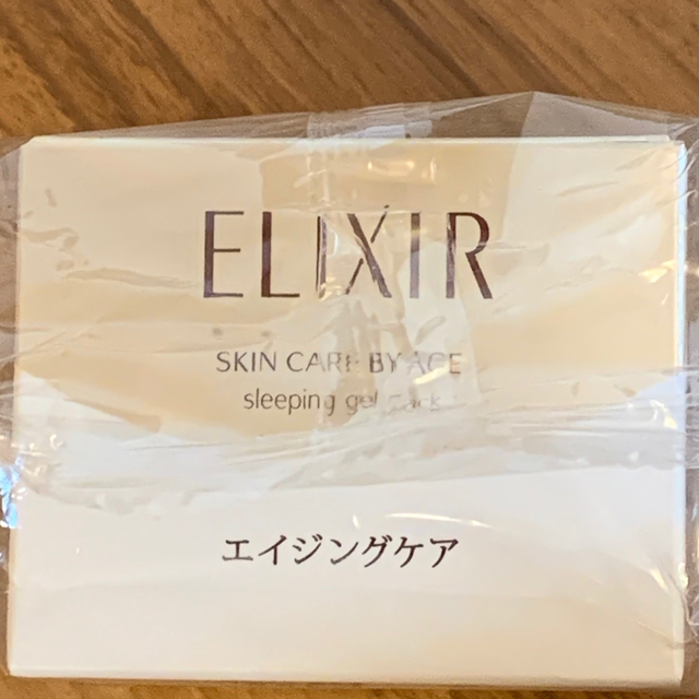 ELIXIR(エリクシール)のエリクシールスリーピングパック　8点セット コスメ/美容のスキンケア/基礎化粧品(保湿ジェル)の商品写真
