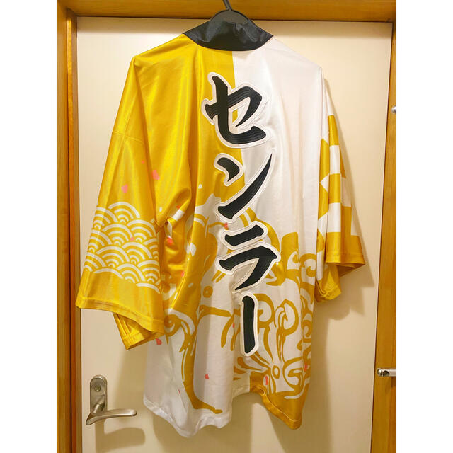 希少!!】 浦島坂田船 センラ カジノ 法被 旧法被 Tシャツ・アパレル 希少!!】 浦島坂田船 センラ カジノ 法被 旧法被 Tシャツ・アパレル