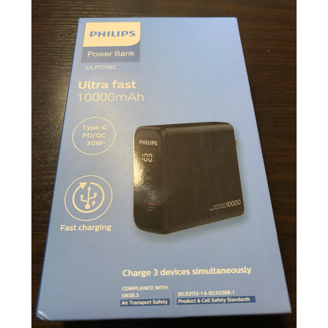 PHILIPS(フィリップス)のPHILIPS Power Bank DLP7716C スマホ/家電/カメラのスマートフォン/携帯電話(バッテリー/充電器)の商品写真