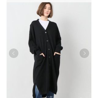 j.s Luxe QUARTERLY ロングニットカーディガンコート | www.jarussi.com.br