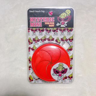 ヒステリックミニ(HYSTERIC MINI)の新品　ヒスミニ　ボーロケース　おやつケース　スナック　ケース(その他)