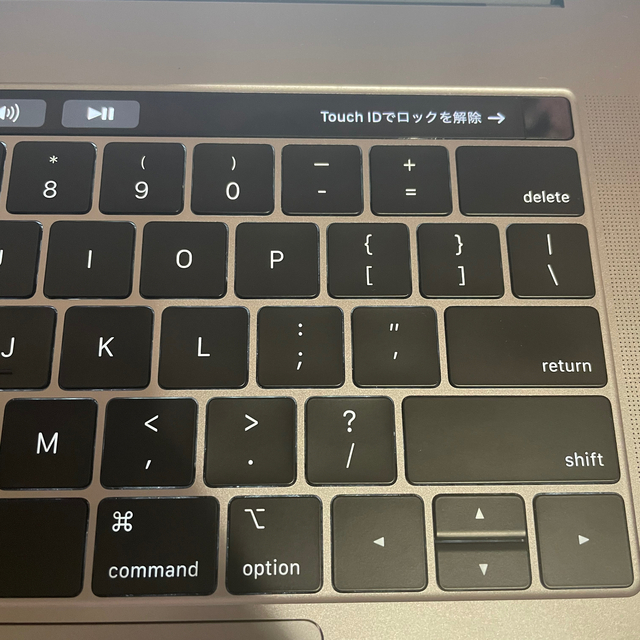 MacBook Pro 15インチ 2018 USキーボードモデル cbliberec.cz