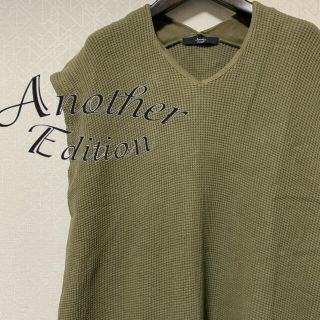 アナザーエディション(ANOTHER EDITION)の【美品】Another Edition Vネックワッフル膝丈ワンピース 日本製(ひざ丈ワンピース)