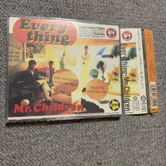 Mr.Children Everything 初回限定盤 ゴールドディスク仕様