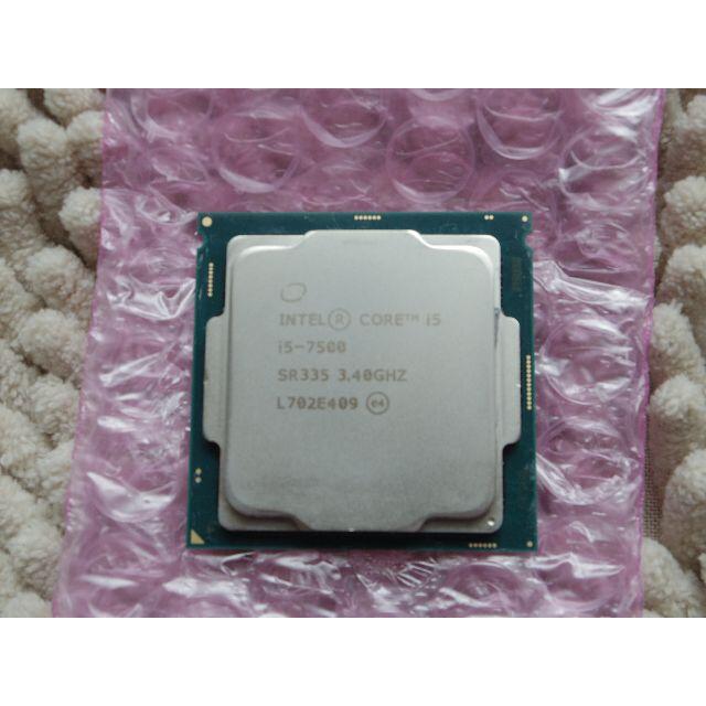 core i5 7500(クマグリス付き）