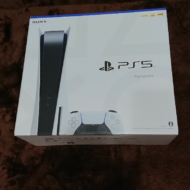 激安先着 PlayStation - SONY PlayStation5  CFI-1000A01 家庭用ゲーム機本体