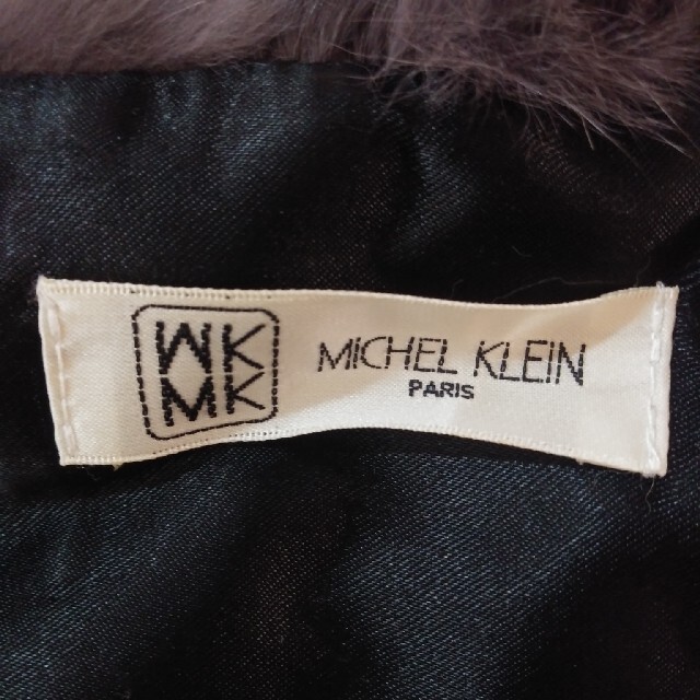 MICHEL KLEIN(ミッシェルクラン)のミッシェル　クラン☆ショール、ストール レディースのファッション小物(マフラー/ショール)の商品写真