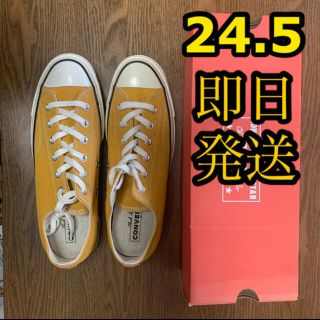 コンバース(CONVERSE)のCT70 Converse サンフラワー イエロー 24.5(スニーカー)