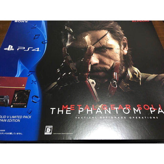 [中古/ソフト未開封] PS4 メタルギアソリッドV リミテッドパック 数量限定 | フリマアプリ ラクマ