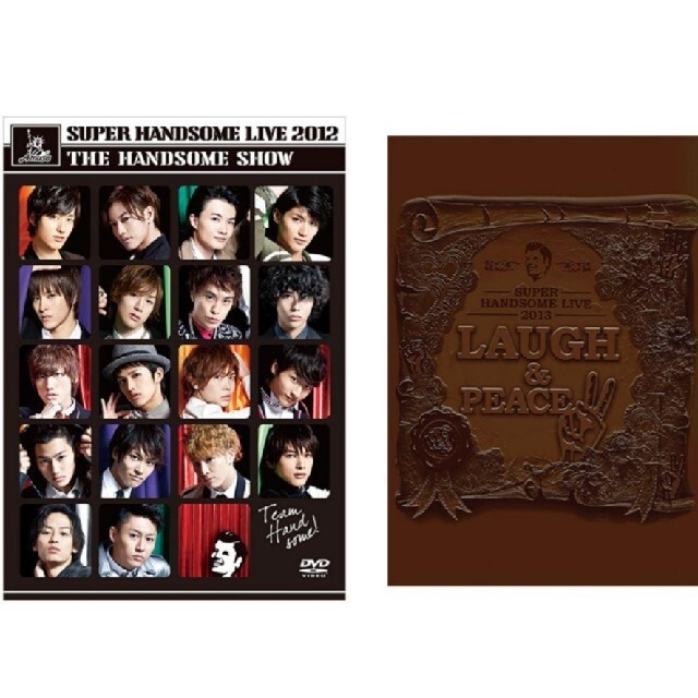 【​限​定​販​売​】 スーパーハンサムライブ  CD＋DVD  2012&2013 ２個セット ミュージック