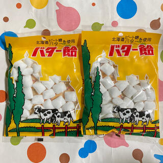 【茶木 バター飴】2袋(菓子/デザート)